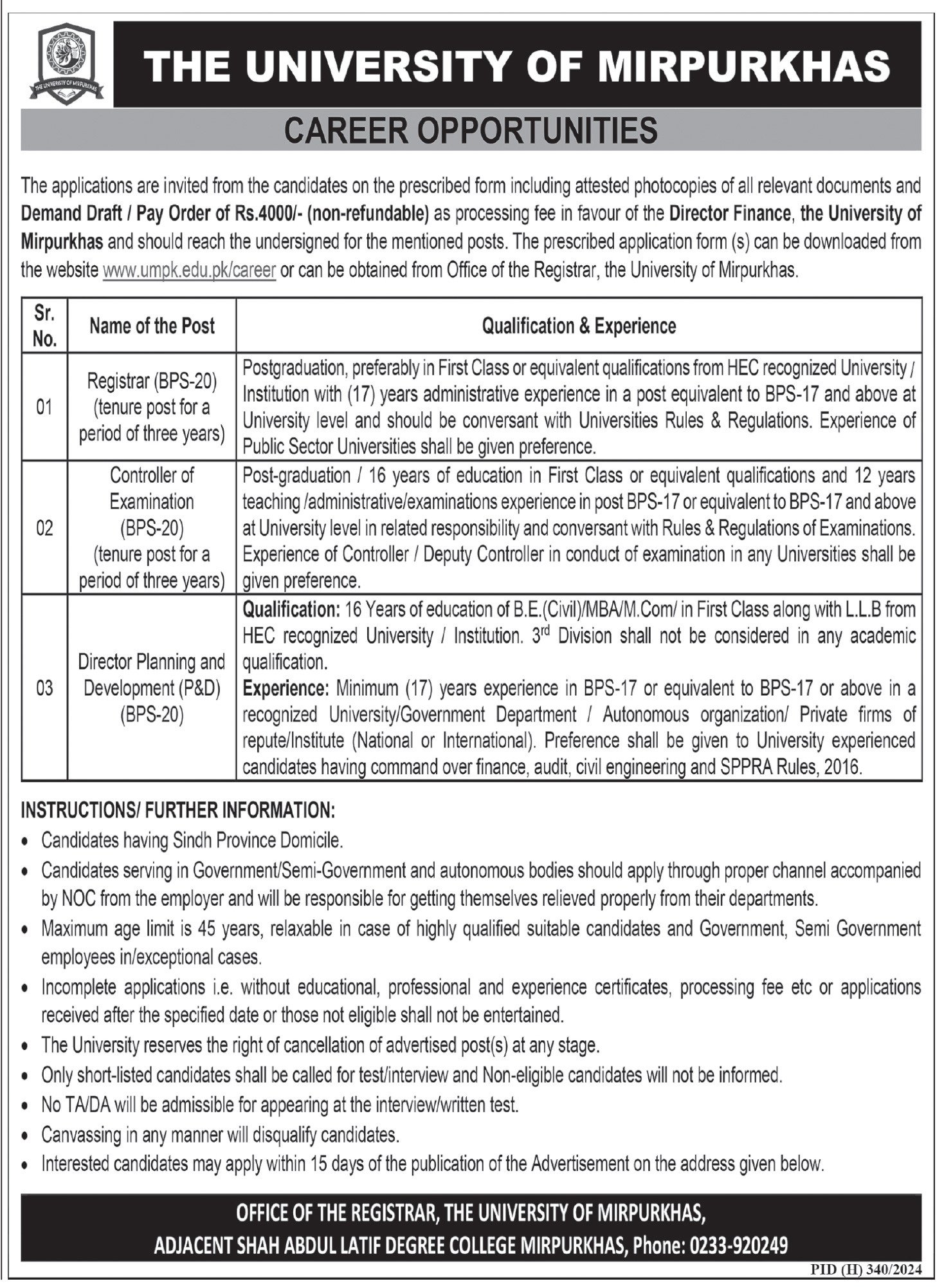 The University Mirpurkhas Sindh Jobs 2025 Jobs 2025 — original advertisement