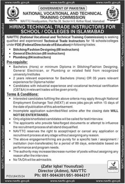 National Vocational & Technical Training NAVTTC Jobs 2025 – National Vocational and Technical Training Commission NAVTTC Islamabad Jobs 2025 — original advertisement