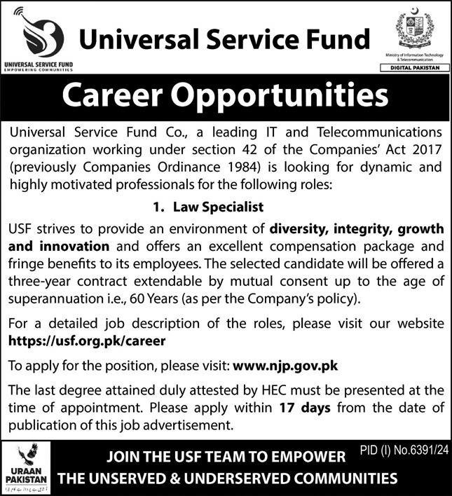 Universal Service Fund USF Islamabad Jobs 2025 Jobs 2025 — original advertisement