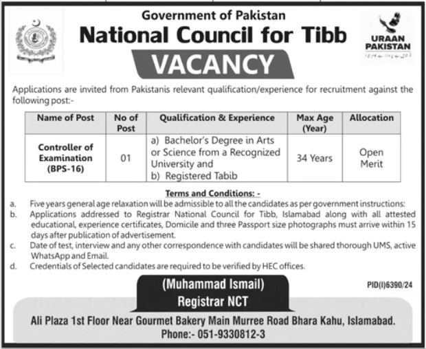 National Council For Tibb Islamabad Job 2025 – National Council for Homoeopathy Jobs 2025 — original advertisement