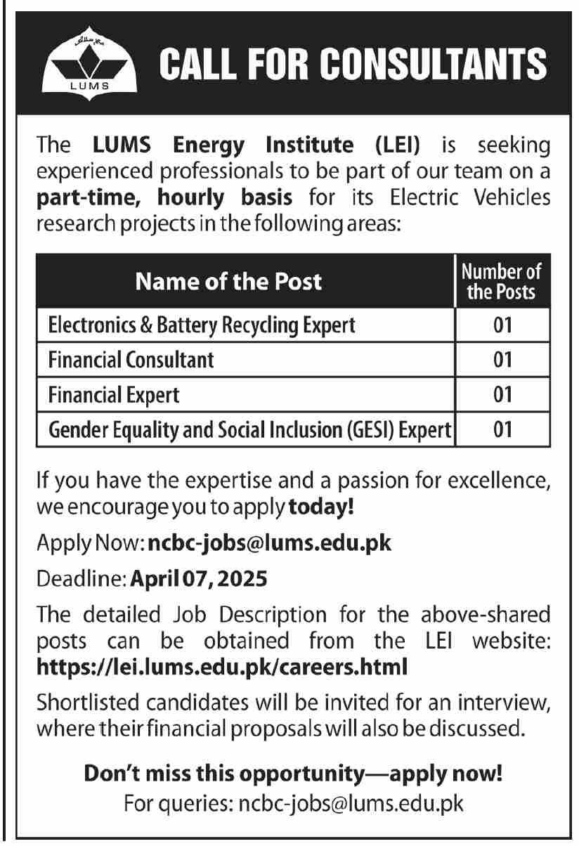 LUMS Energy Institute LEI Lahore Jobs 2025 – Lahore University of Management Sciences (LUMS) Lahore Jobs 2025 — original advertisement