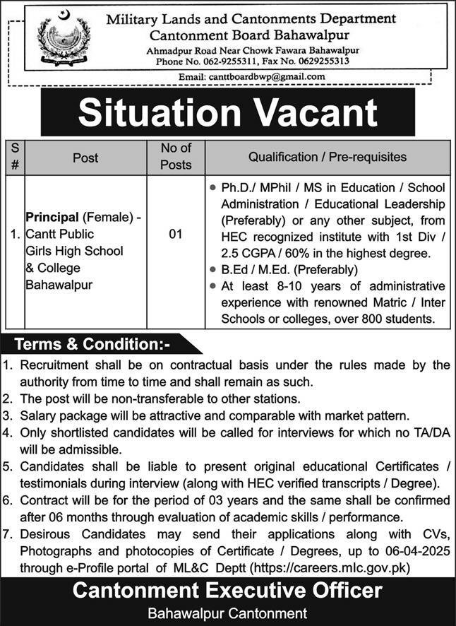 Cantt Public Girls School & College Bahawalpur Jobs 2025 – Cantonment Board Jobs 2025 — original advertisement