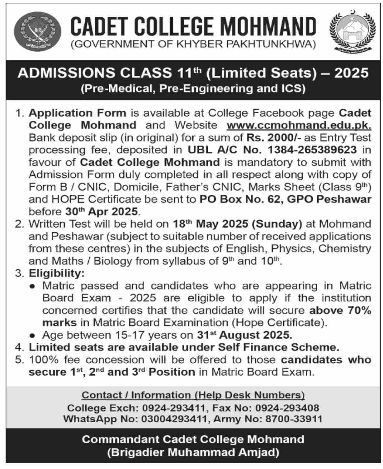 Admission Open in Cadet College Mohmand Khyber Pakhtunkhwa Admissions 2025 — original advertisement