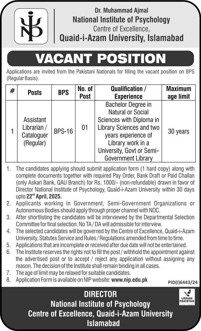 Quaid E Azam University Islamabad Jobs 2025 – Quaid-i-Azam University, Islamabad , Pakistan Jobs 2025 — original advertisement