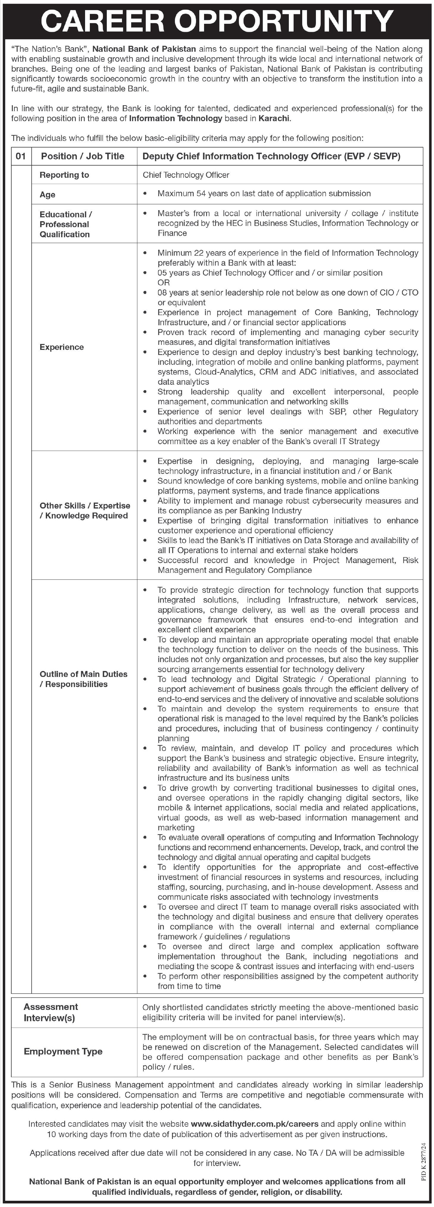 National Bank Of Pakistan NBP Jobs 2025 Jobs 2025 — original advertisement