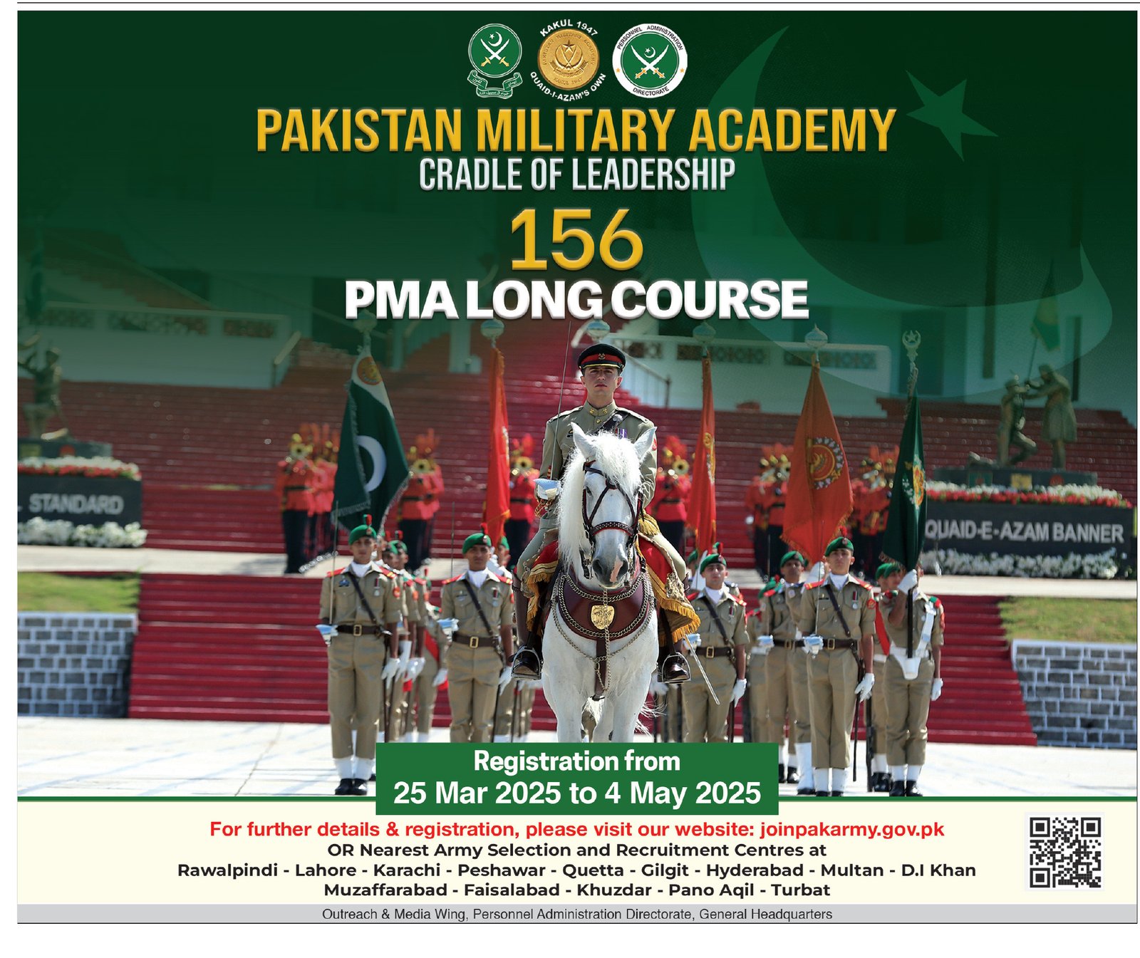 Join Pakistan Army In 156 PMA Long Course 2025 Jobs 2025 — original advertisement