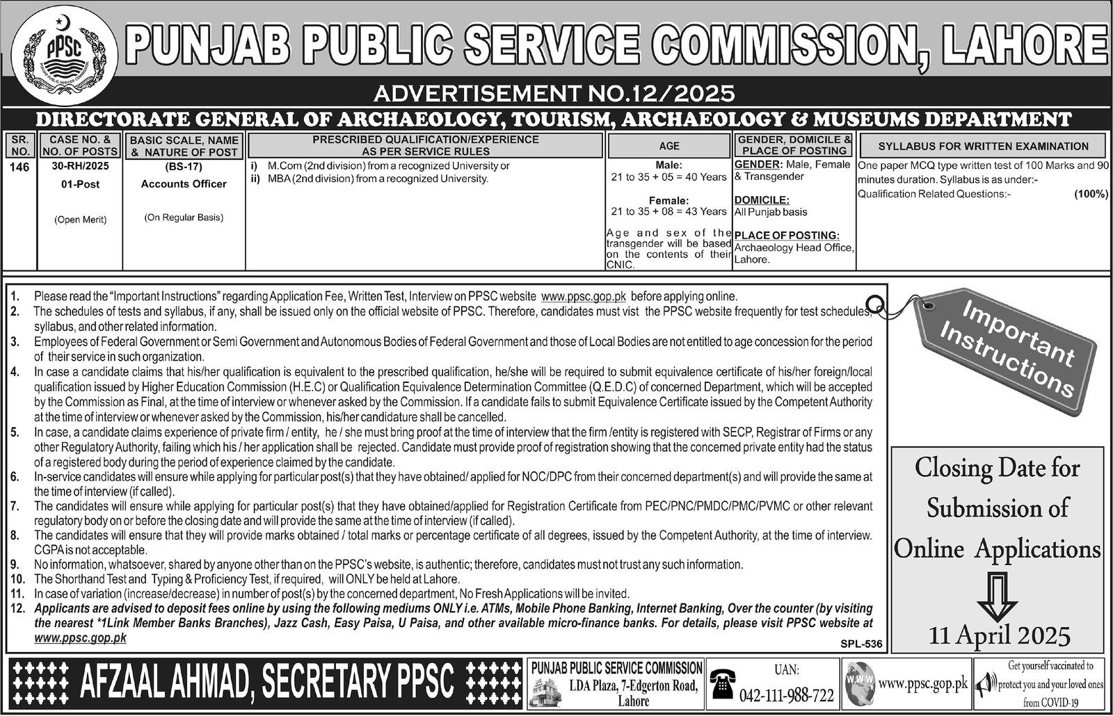 Punjab Public Service Commission PPSC Jobs 12/2025 – Punjab Public Service Commission Lahore Jobs 2025 — original advertisement