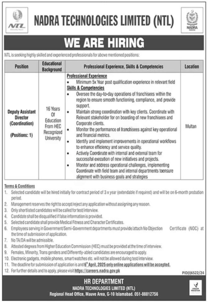 Nadra Technologies Limited NTL Islamabad Jobs 2025 Jobs 2025 — original advertisement