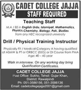 Cadet College Jajja Rawalpindi Jobs 2025 Jobs 2025 — original advertisement