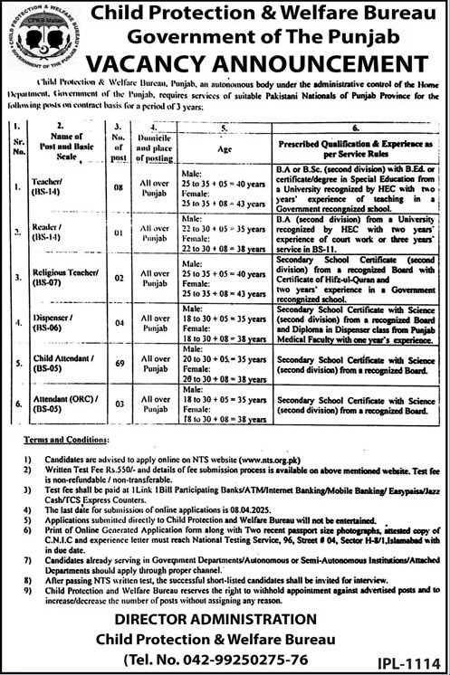 Child Protection And Welfare Bureau Jobs 2025 – Child Protection & Welfare Bureau Jobs 2025 — original advertisement