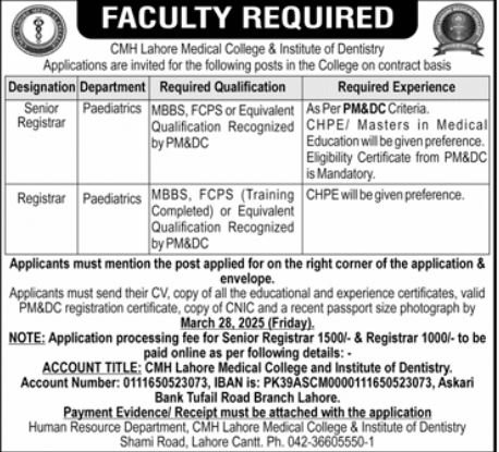 Cmh Lahore Medical College & institute of Dentistry Job 2025 – Combined Military Hospital CMH Jobs 2025 — original advertisement