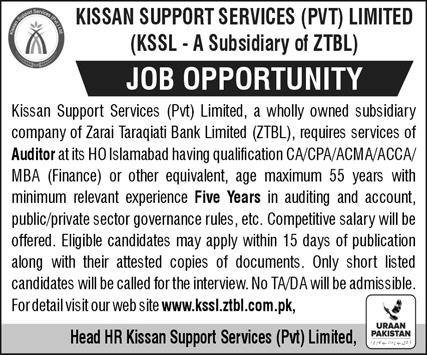 Kissan Support Services Pvt Limited KSSL Islamabad Jobs 2025 – Kissan Support Services Limited KSSL Jobs 2025 — original advertisement