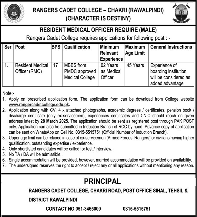 Rangers Cadet College Chakri Rawalpindi Jobs 2025 – Rangers Public School Bahawalpur Jobs 2025 — original advertisement