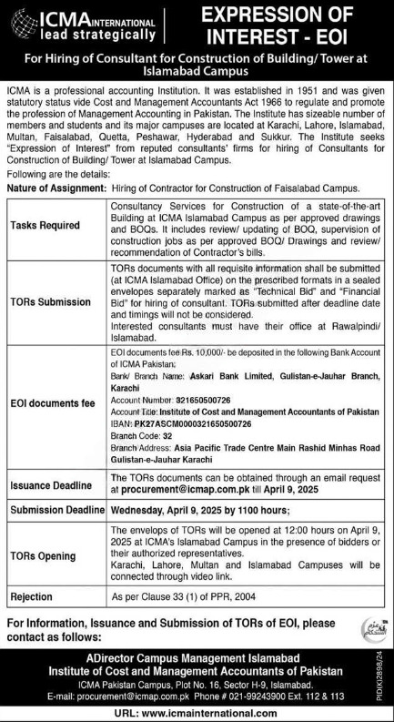 Institute of Cost and Management Accountants Jobs 2025 – Newports Institute of Communications and Economics Jobs 2025 — original advertisement
