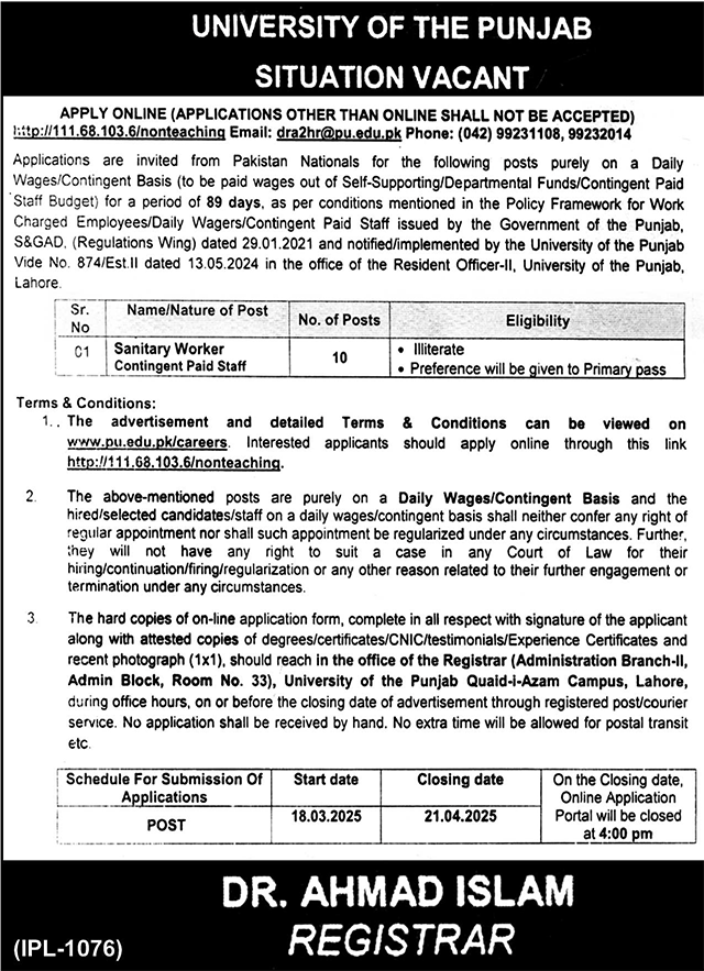 University Of The Punjab PU Jobs 2025 – University of Punjab Jobs 2025 — original advertisement