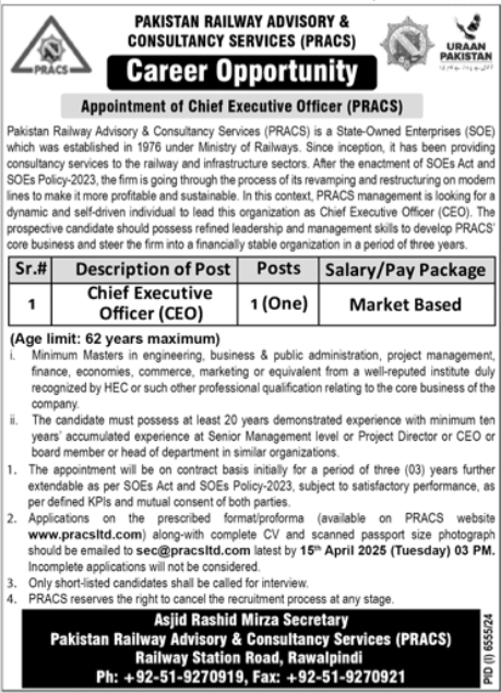 Pakistan Railway Advisory & Consultancy Services Job 2025 – Ministry of Railways Islamabad Jobs 2025 — original advertisement