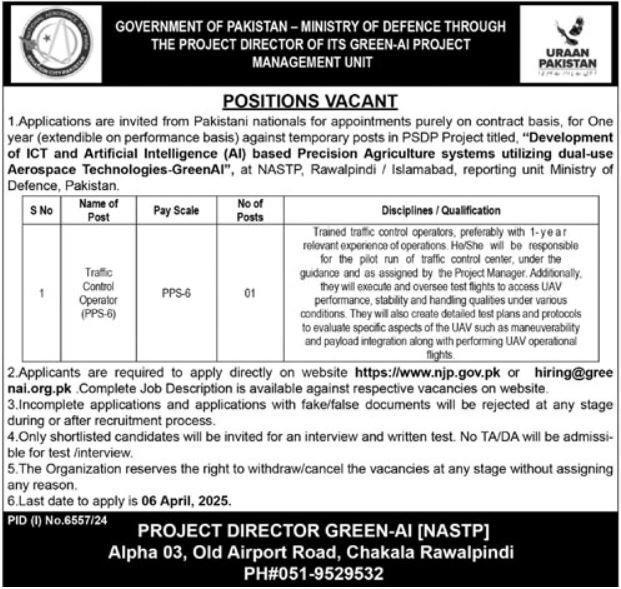Ministry Of Defence Rawalpindi Job 2025 – Ministry of Defence Pakistan Jobs 2025 — original advertisement