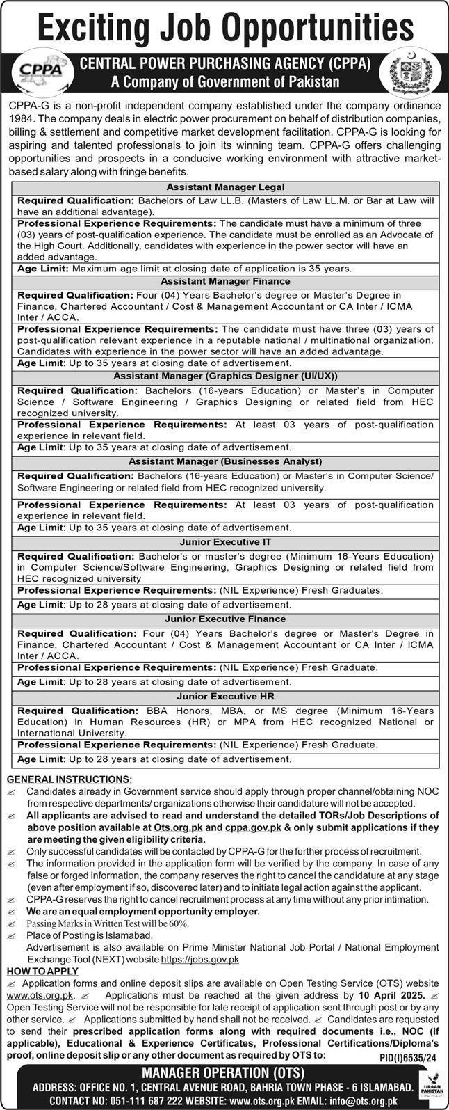 Central Power Purchasing Agency CPPA Islamabad Jobs 2025 – Central Power Purchasing Agency Guarantee Limited Jobs 2025 — original advertisement