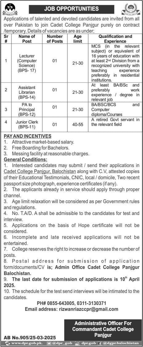 Cadet College Panjgur Balochistan Jobs 2025 Jobs 2025 — original advertisement