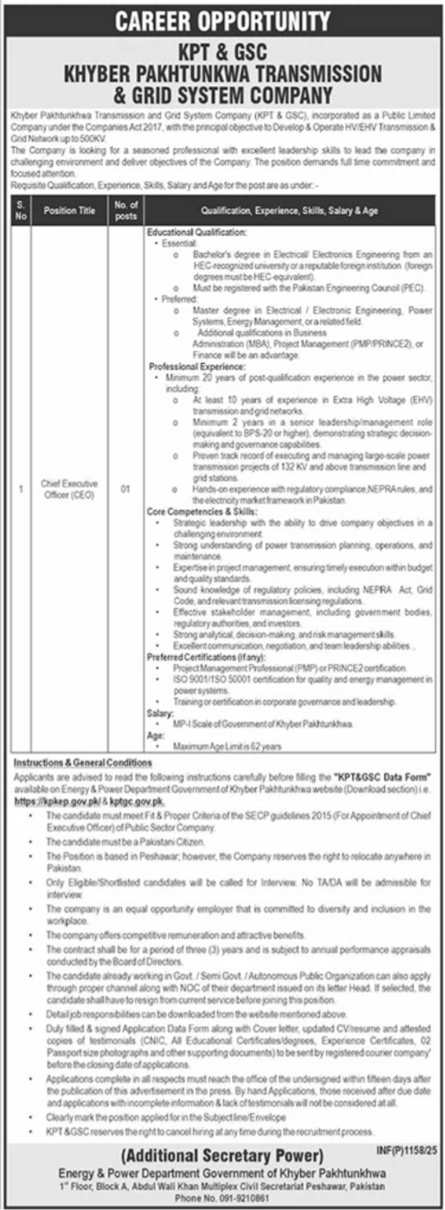 Khyber Pakhtunkwa Transmission & Grid System Company Job – Private Company Jobs 2025 — original advertisement