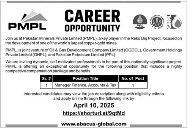 Pakistan Minerals Private Limited PMPL Karachi Job Jobs 2025 — original advertisement