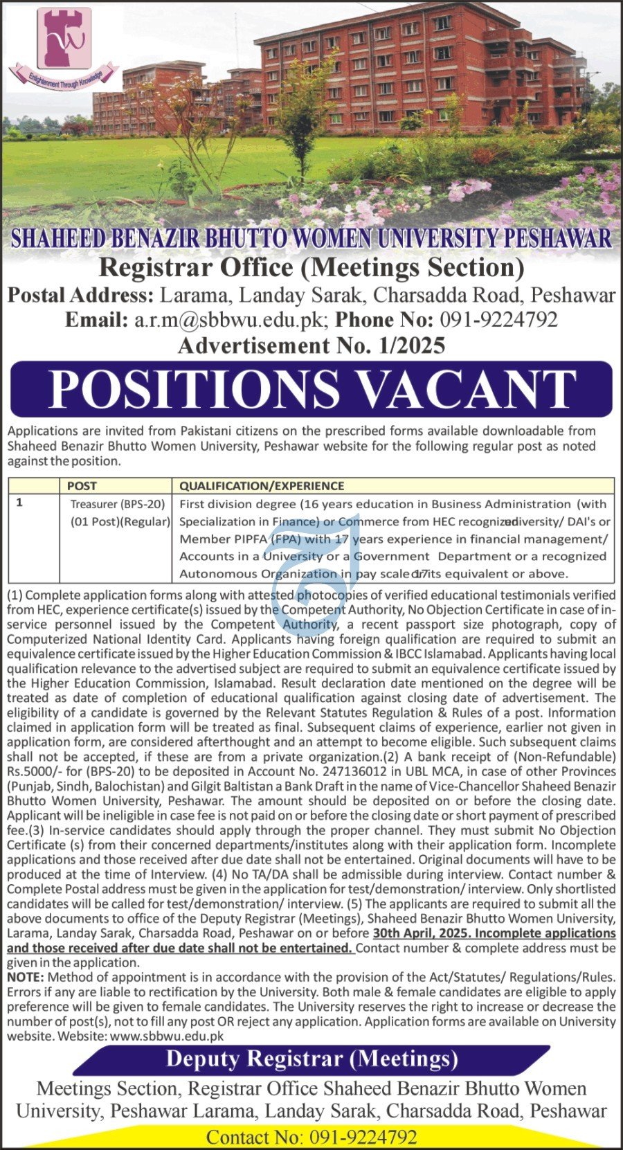 Shaheed Benazir Bhutto Women University Peshawar Jobs 2025 Jobs 2025 — original advertisement