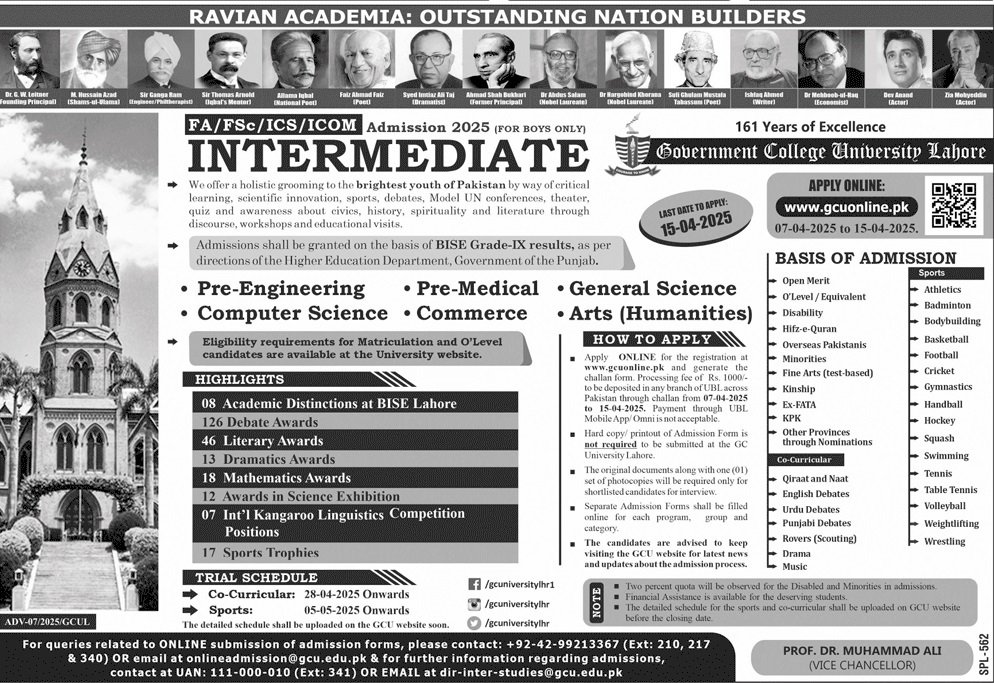 Admission Open in Government College University Lahore 2025 Admissions 2025 — original advertisement