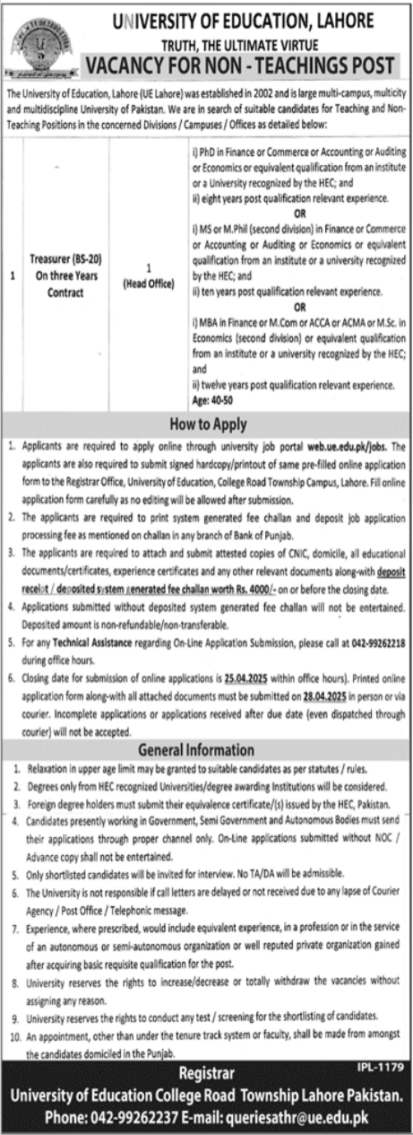 University Of Education Lahore Jobs 2025 Jobs 2025 — original advertisement