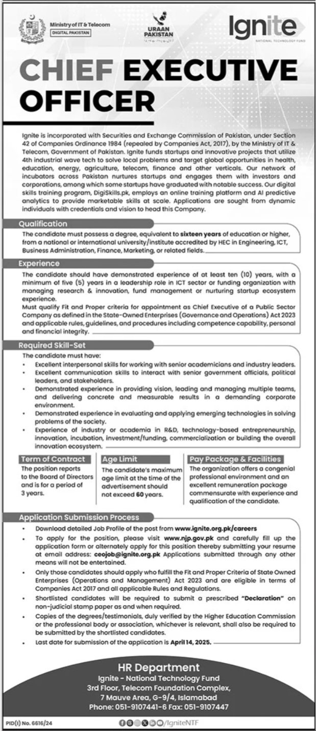 Ignite National Technology Fund Islamabad Jobs 2025 – Ministry of Information Technology and Telecommunication Jobs 2025 — original advertisement