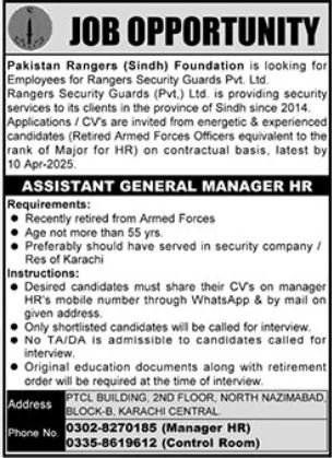 Pakistan Rangers Sindh Foundation Karachi Jobs 2025 – Sindh Rangers Jobs 2025 — original advertisement