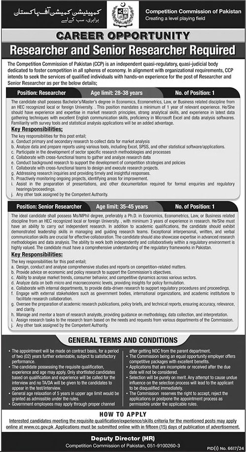 Competition Commission Of Pakistan PC Jobs 2025 Jobs 2025 — original advertisement