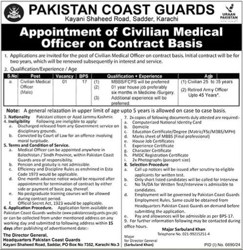 Pakistan Coast Guards Karachi Jobs 2025 Jobs 2025 — original advertisement