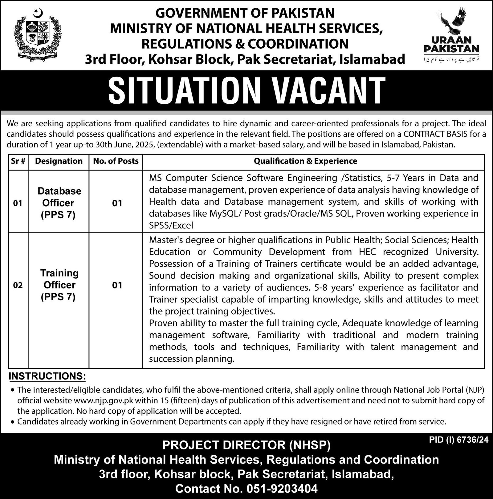 Ministry Of National Health Services Islamabad Jobs 2025 – Ministry of National Health Services Regulation and Coordination Jobs 2025 — original advertisement
