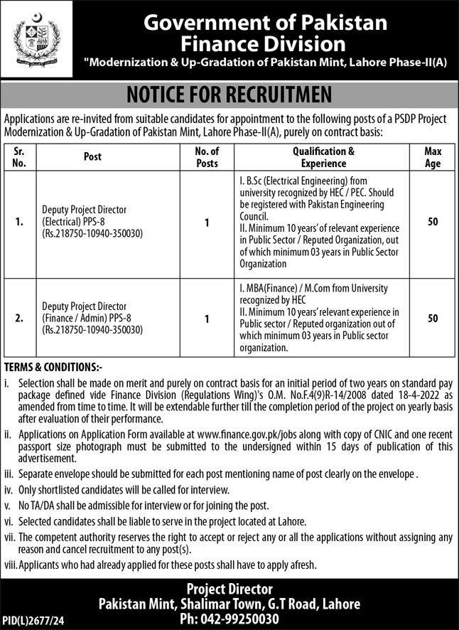 Finance Division Lahore Punjab Jobs 2025 – Finance Department Punjab Jobs 2025 — original advertisement
