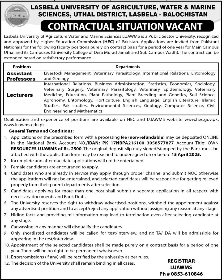 Lasbela University Assistant Professor And Lecturer Job 2025 – Lasbela University of Agriculture, Water & Marine Sciences (LUAWMS) Uthal Jobs 2025 — original advertisement