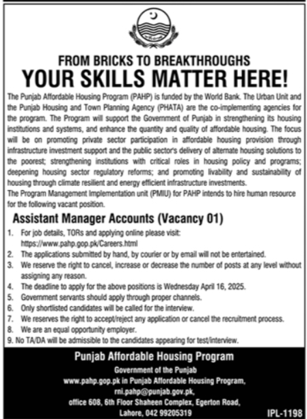 Punjab Affordable Housing Program PAHP Lahore Jobs 2025 Jobs 2025 — original advertisement