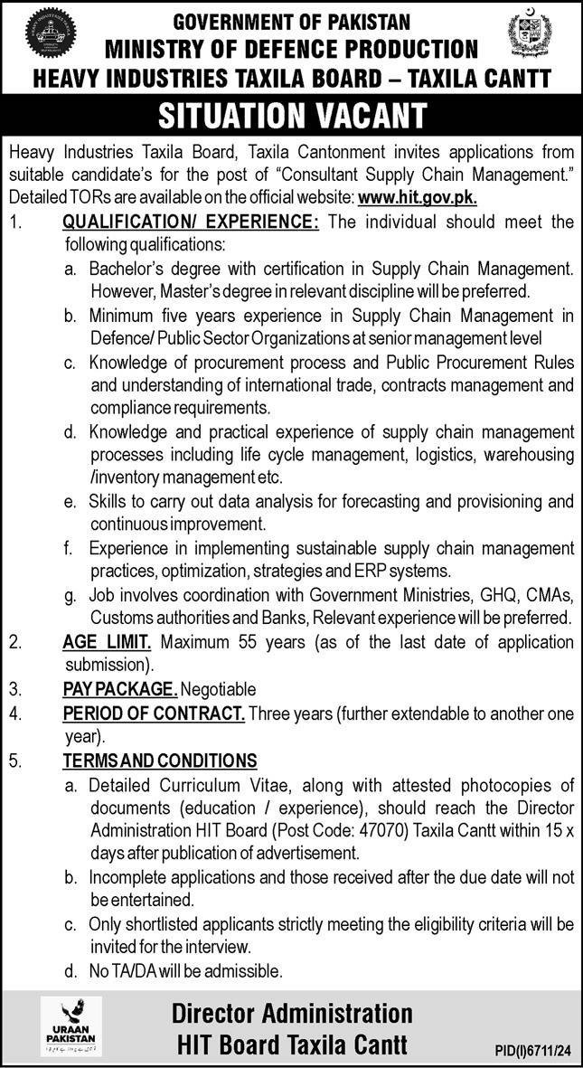 Ministry of Defence Production Jobs 2025 – Ministry of Defence Pakistan Jobs 2025 — original advertisement