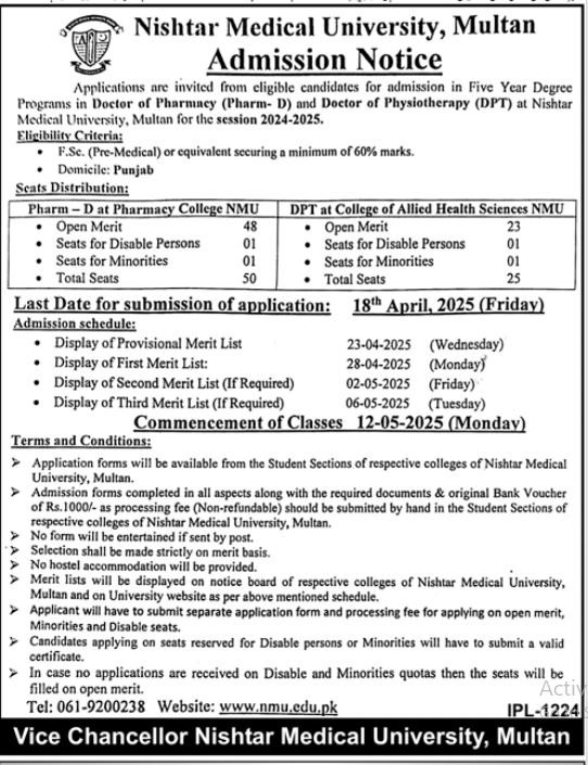 Admission Open in Nishtar Medical University Multan Job 2025 Admissions 2025 — original advertisement