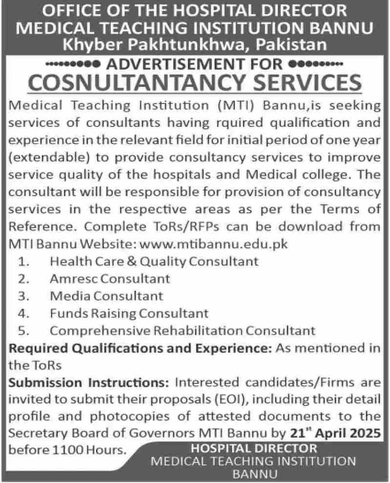 Medical Teaching Institution MTI Bannu Jobs 2025 – Medical Teaching Institution Bannu Jobs 2025 — original advertisement