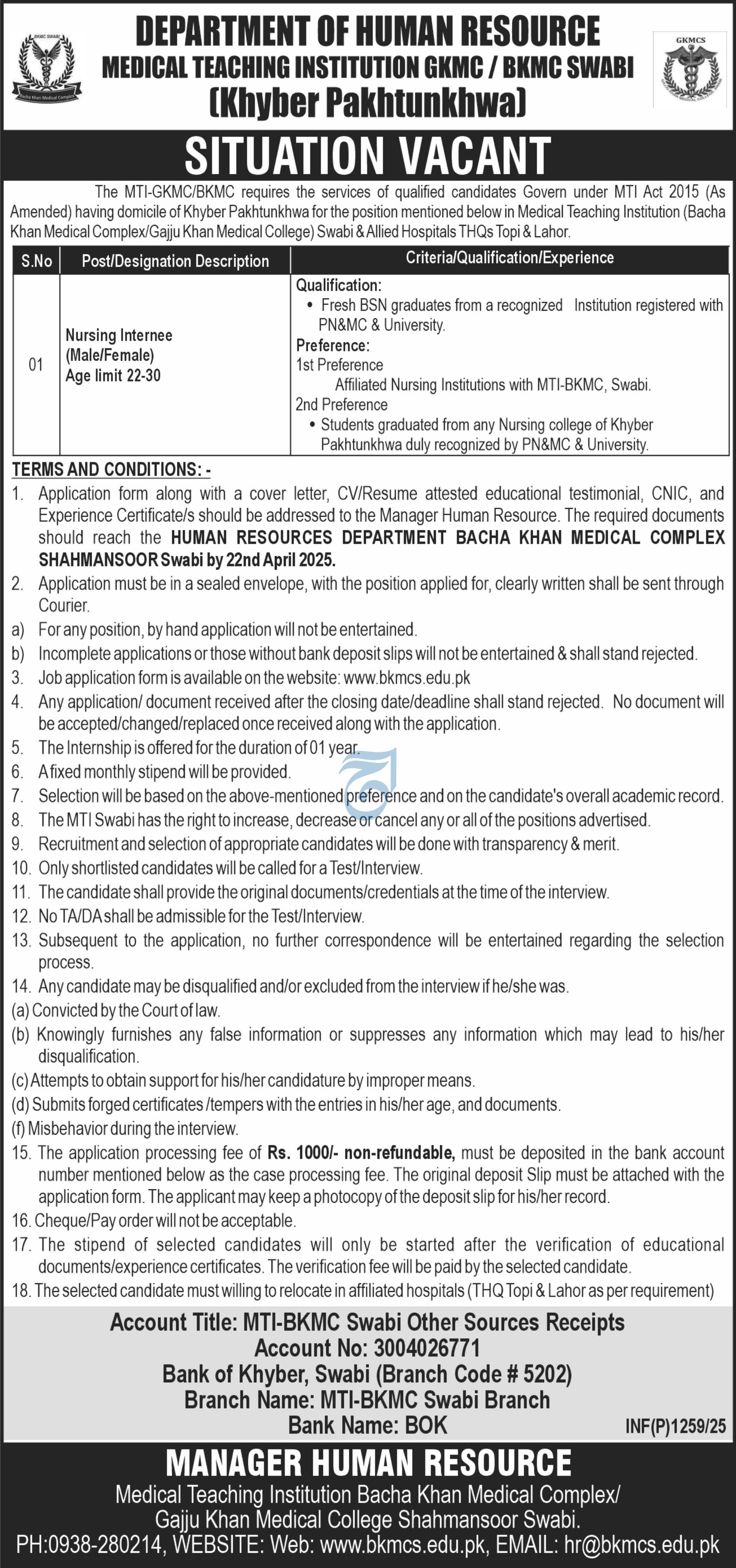 Medical Teaching Institute Gkmc Swabi Jobs 2025 – Medical Teaching Institute MTI Khyber Teaching Hospital Peshawar Kpk Jobs 2025 — original advertisement