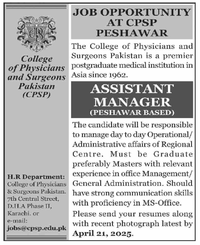 College Of Physicians And Surgeons Jobs 2025 – College of Physicians and Surgeons Pakistan Jobs 2025 — original advertisement