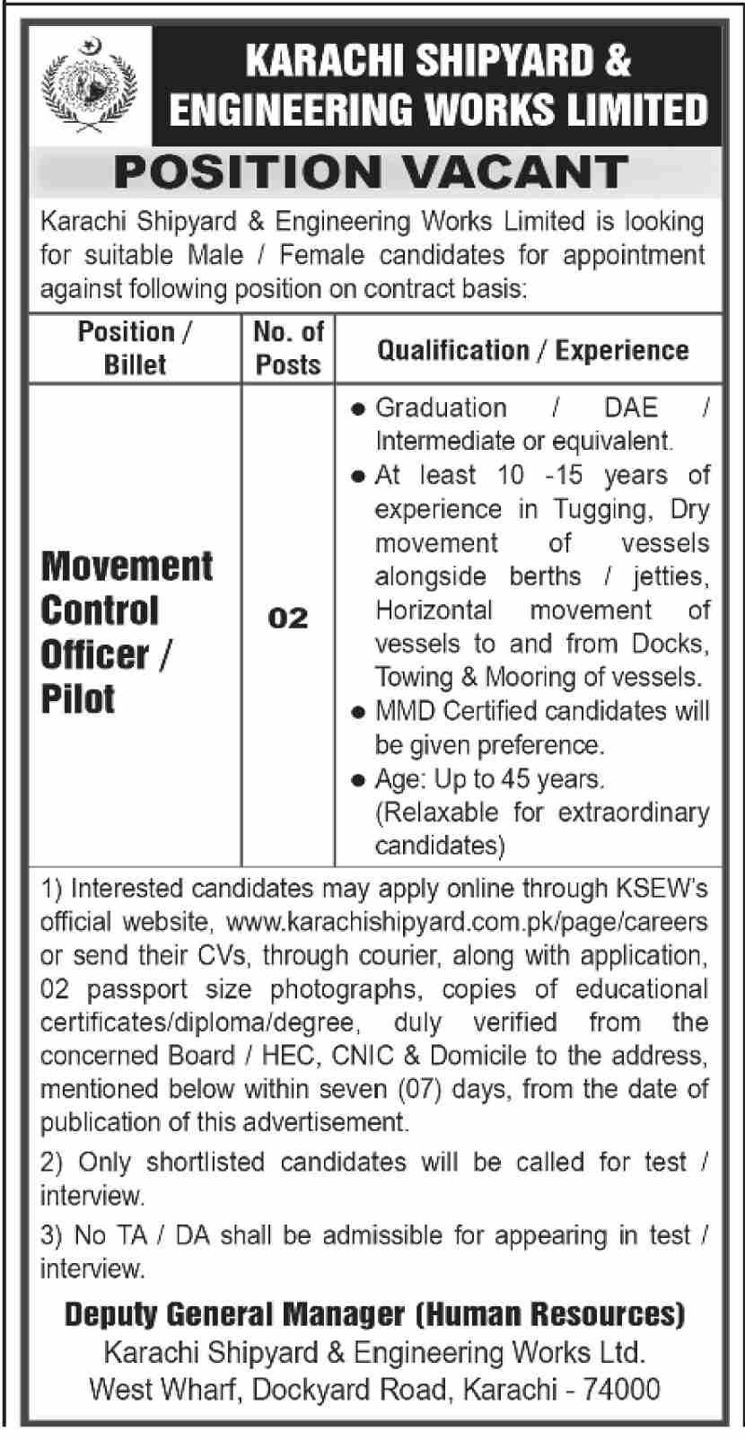 Karachi Shipyard And Engineering Works Karachi Jobs 2025 – Karachi Shipyard & Engineering Works Limited Jobs 2025 — original advertisement