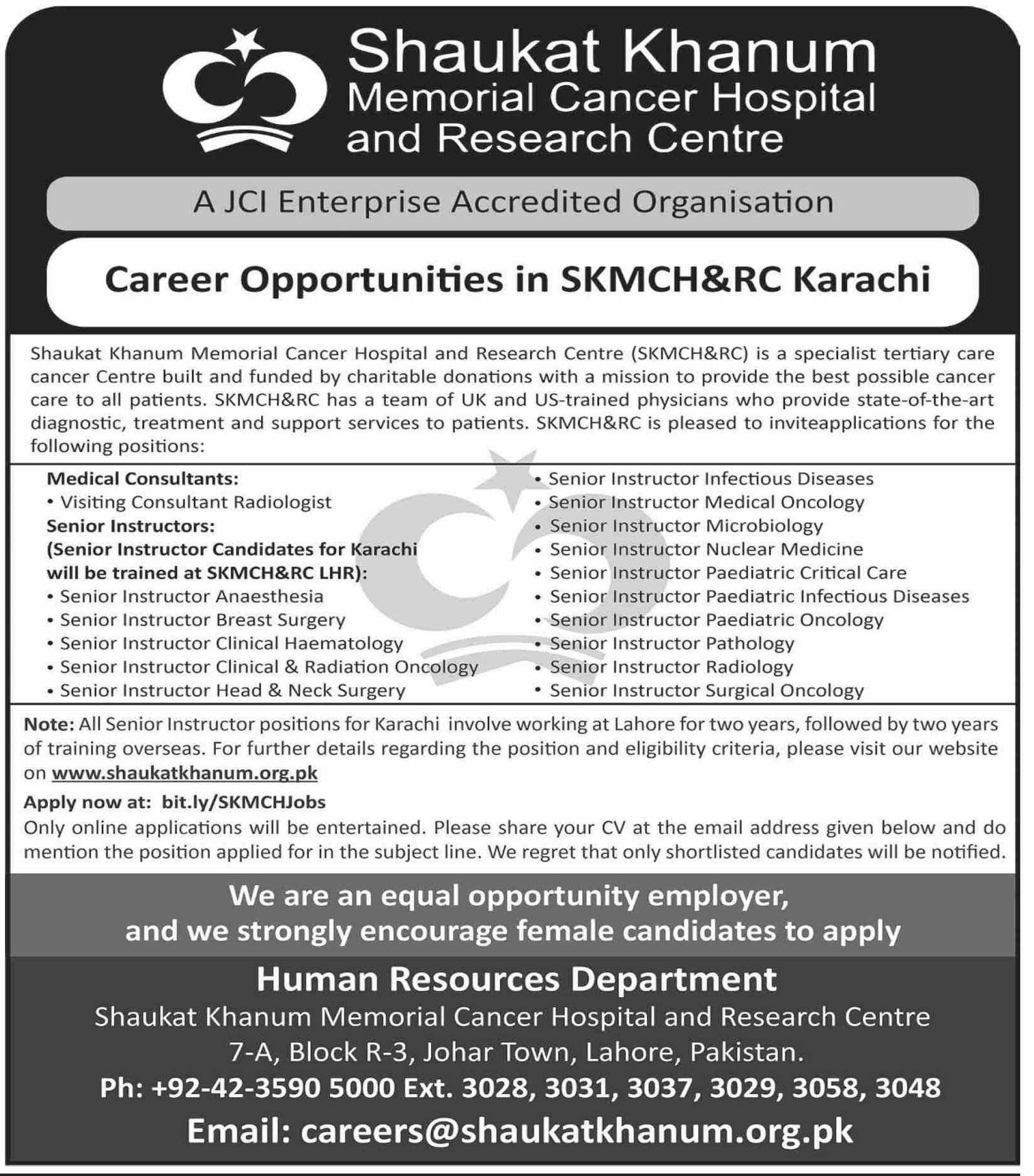 Shaukat Khanum Memorial Cancer Hospital Jobs 2025 – Shaukat Khanum Memorial Cancer Hospital and Research Centre Jobs 2025 — original advertisement