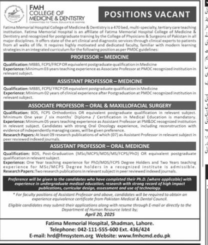 FMH College Of Medicine & Dentistry Lahore Jobs 2025 – Fatima Memorial Hospital (Fmh) Lahore Jobs 2025 — original advertisement