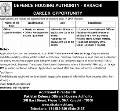 Defence Housing Authority Karachi Sindh Jobs 2025 Jobs 2025 — original advertisement