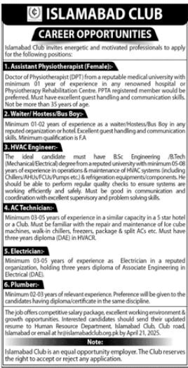 Islamabad Club Islamabad Jobs 2025 Jobs 2025 — original advertisement
