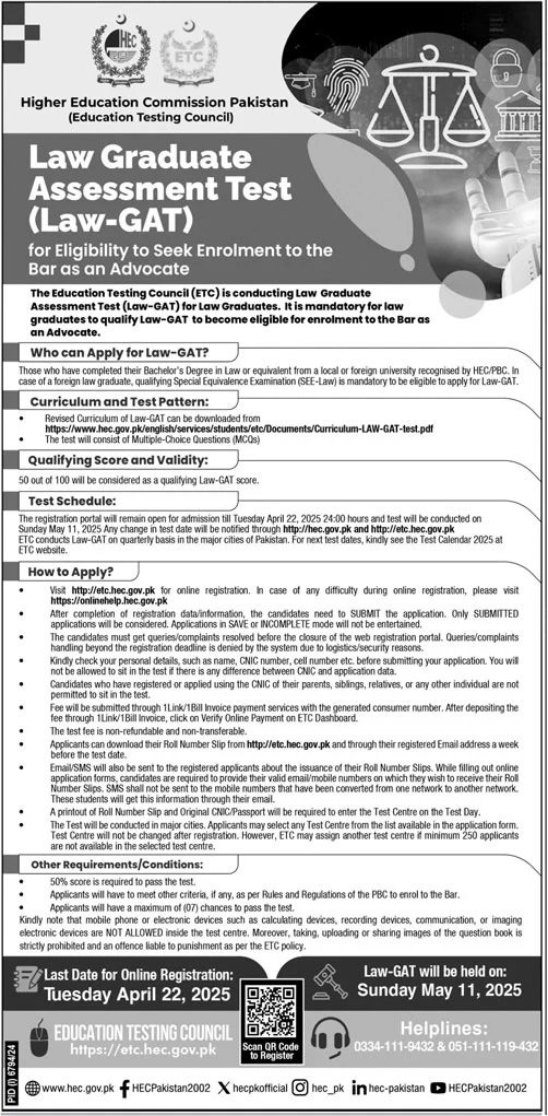Law Graduate Assessment Test Law Gat 2025 – Higher Education Commission Islamabad Admissions 2025 — original advertisement