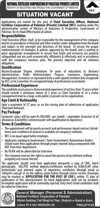 National Fertilizer Corporation of Pakistan Private Jobs – Private Company Jobs 2025 — original advertisement
