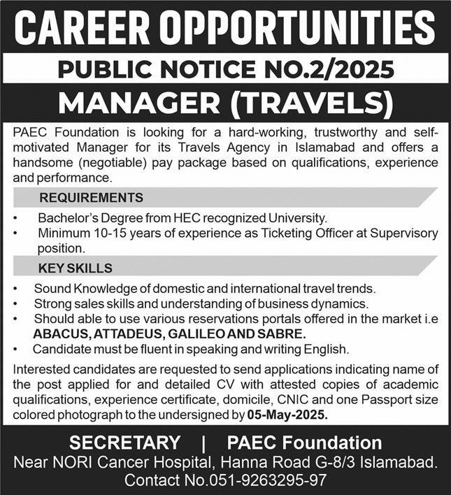 Paec Foundation Islamabad Jobs 2025 – Federal Government Organization Jobs 2025 — original advertisement