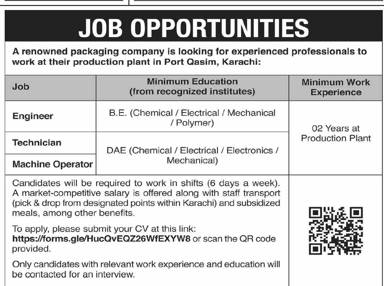 Renowed Packaging Company Karachi Jobs 2025 – Private Company Jobs 2025 — original advertisement